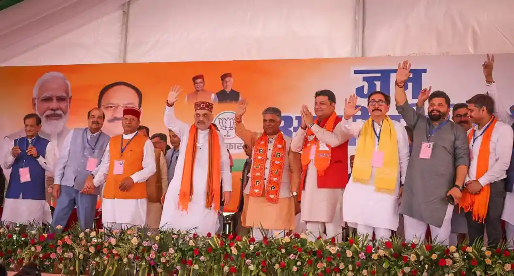 Union Home Minister and Minister of Cooperation Amit Shah in a political rally in Dharamshala.